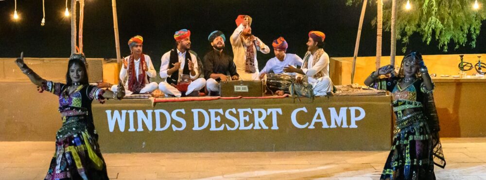 windsdesertcamp